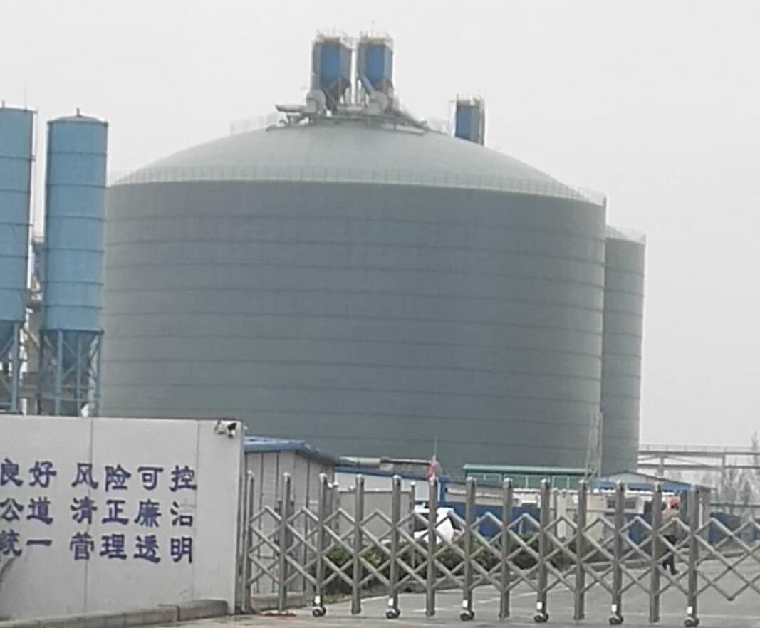 清新4万吨粉煤灰储存库